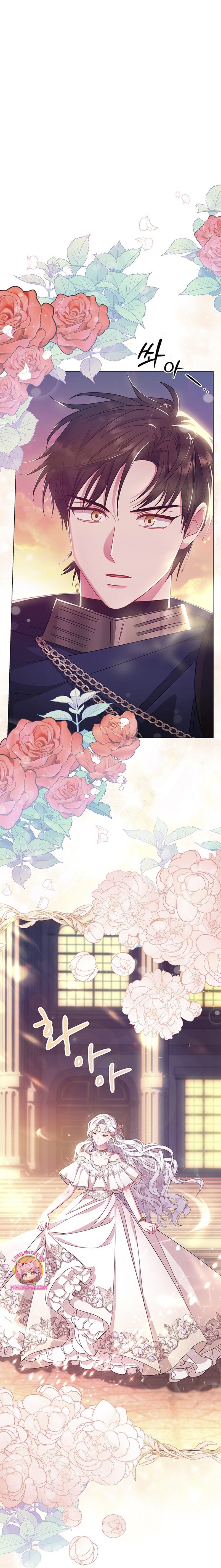 Me convertí en la madre de un sanguinario protagonista masculino Capítulo 4 - Página 38