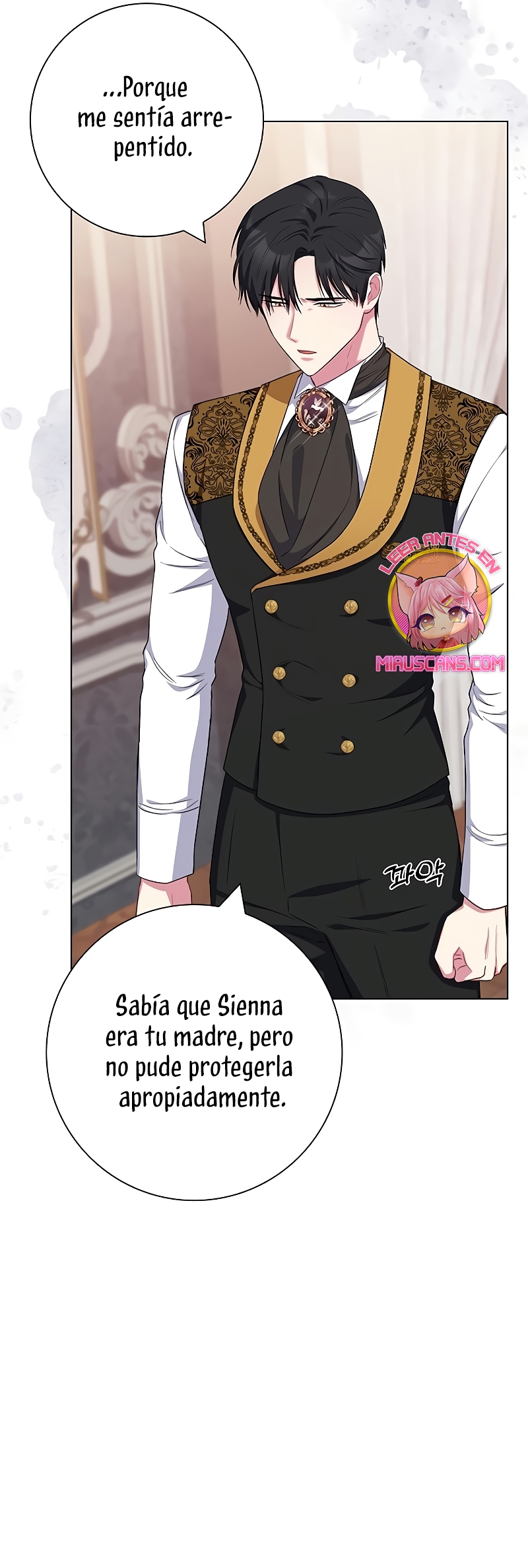 Me convertí en la madre de un sanguinario protagonista masculino Capítulo 42 - Página 4