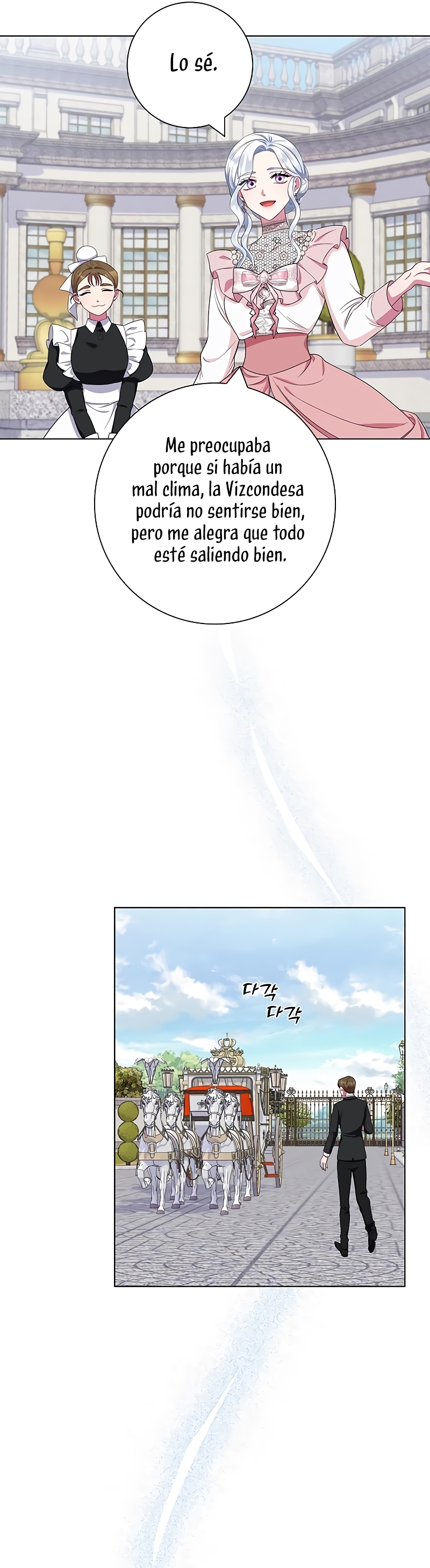 Me convertí en la madre de un sanguinario protagonista masculino Capítulo 43 - Página 14