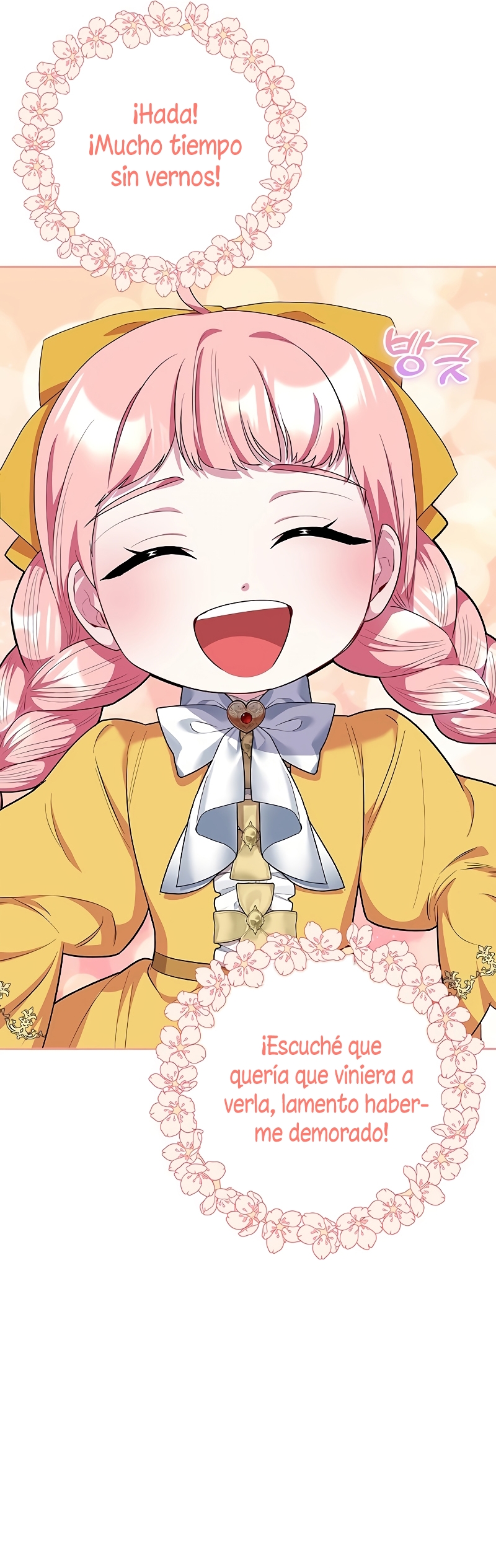 Me convertí en la madre de un sanguinario protagonista masculino Capítulo 43 - Página 18