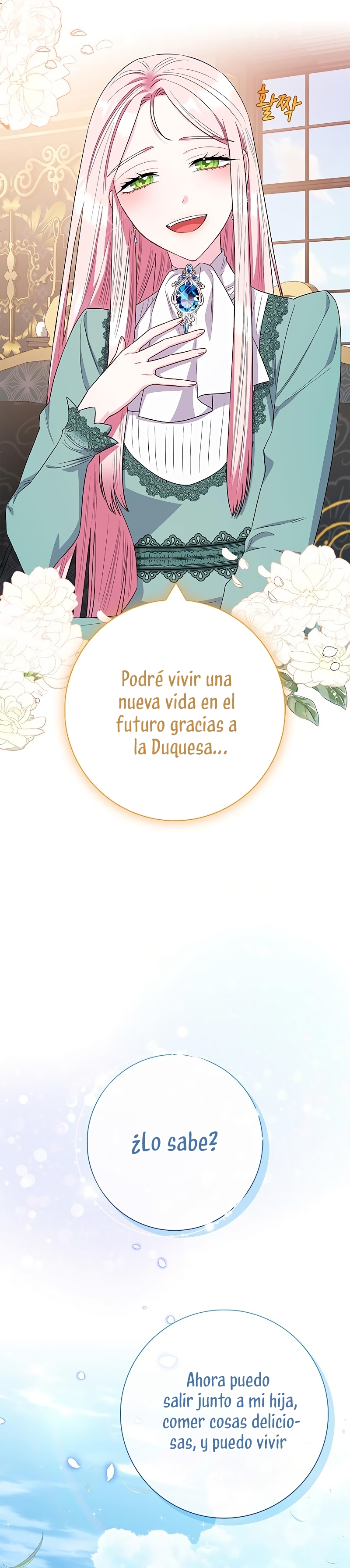 Me convertí en la madre de un sanguinario protagonista masculino Capítulo 44 - Página 17