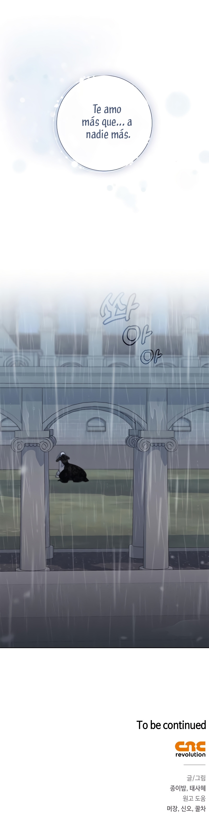 Me convertí en la madre de un sanguinario protagonista masculino Capítulo 46 - Página 40