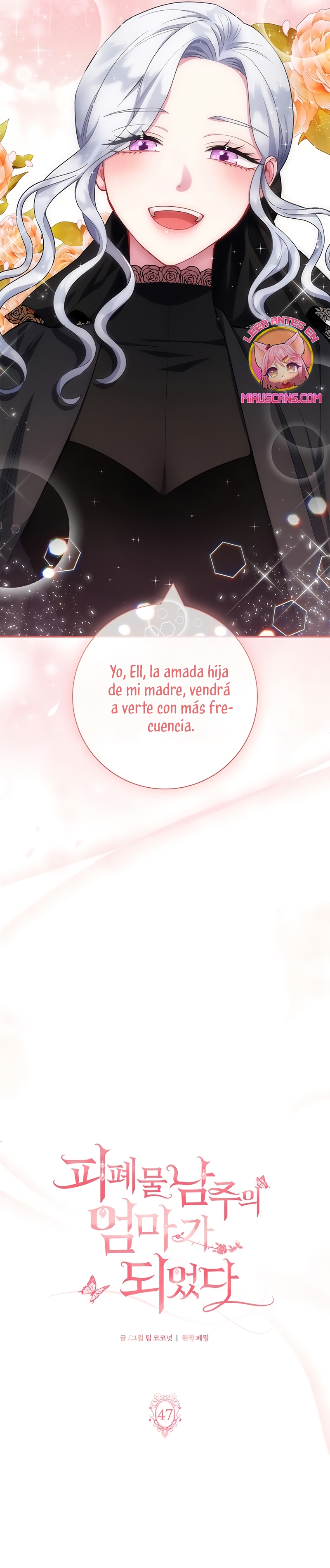Me convertí en la madre de un sanguinario protagonista masculino Capítulo 47 - Página 16