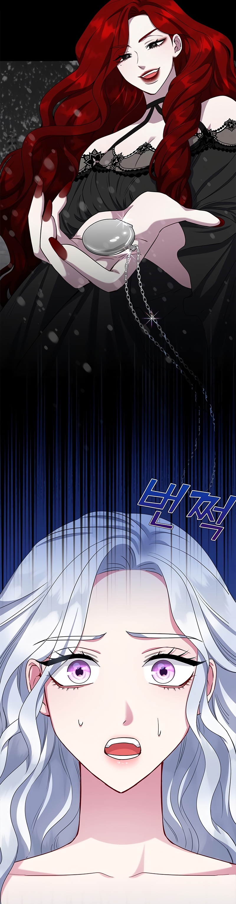 Me convertí en la madre de un sanguinario protagonista masculino Capítulo 47 - Página 44