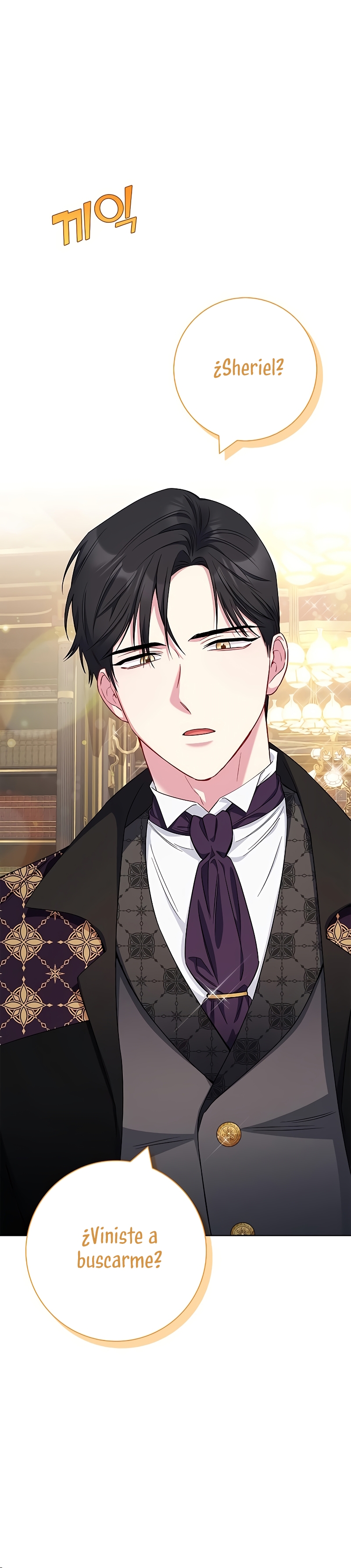 Me convertí en la madre de un sanguinario protagonista masculino Capítulo 48 - Página 15