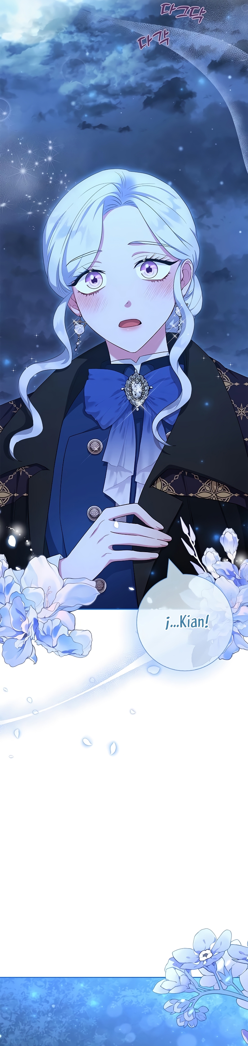 Me convertí en la madre de un sanguinario protagonista masculino Capítulo 48 - Página 26