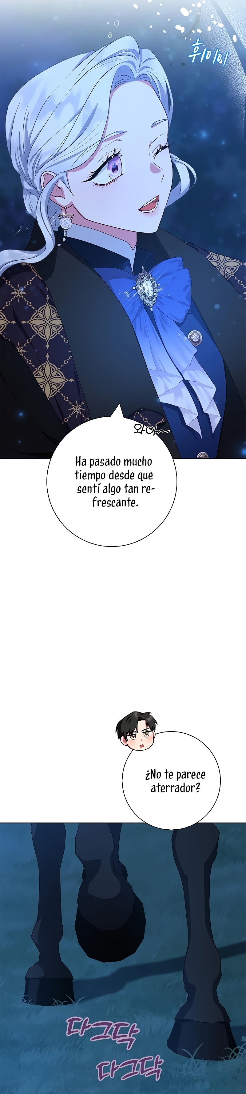 Me convertí en la madre de un sanguinario protagonista masculino Capítulo 48 - Página 32