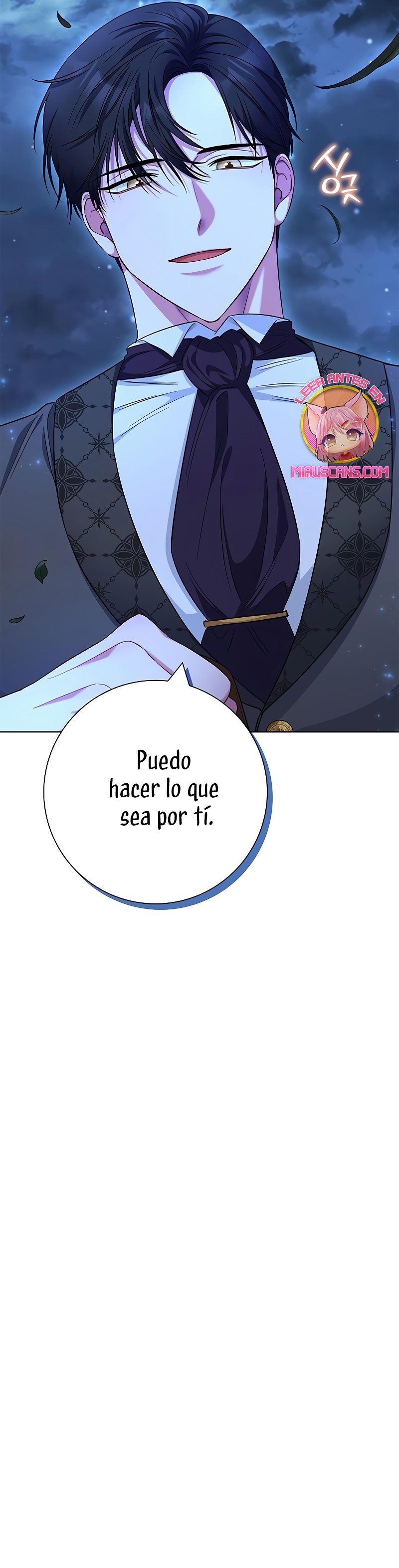 Me convertí en la madre de un sanguinario protagonista masculino Capítulo 48 - Página 34