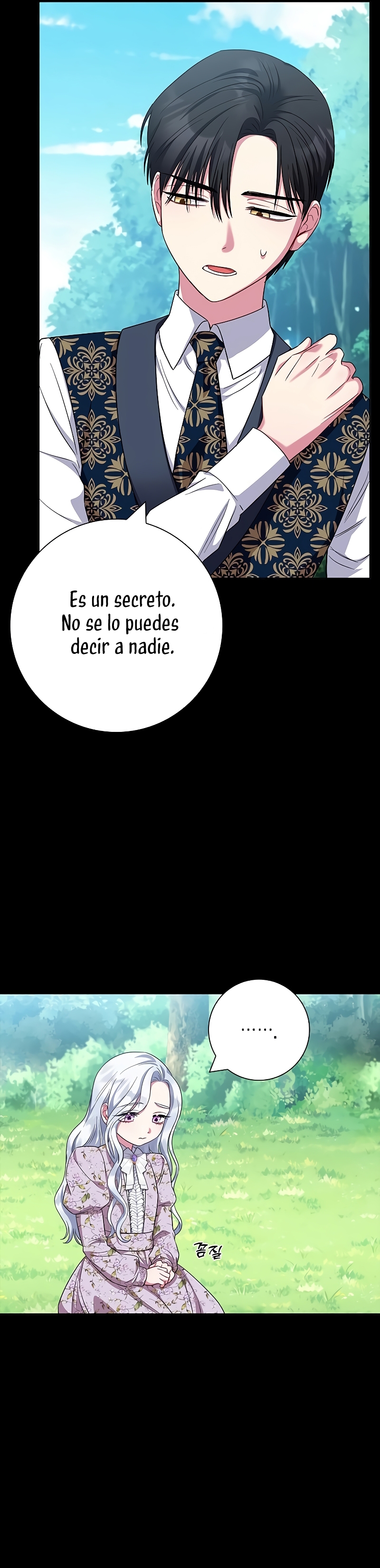 Me convertí en la madre de un sanguinario protagonista masculino Capítulo 48 - Página 43