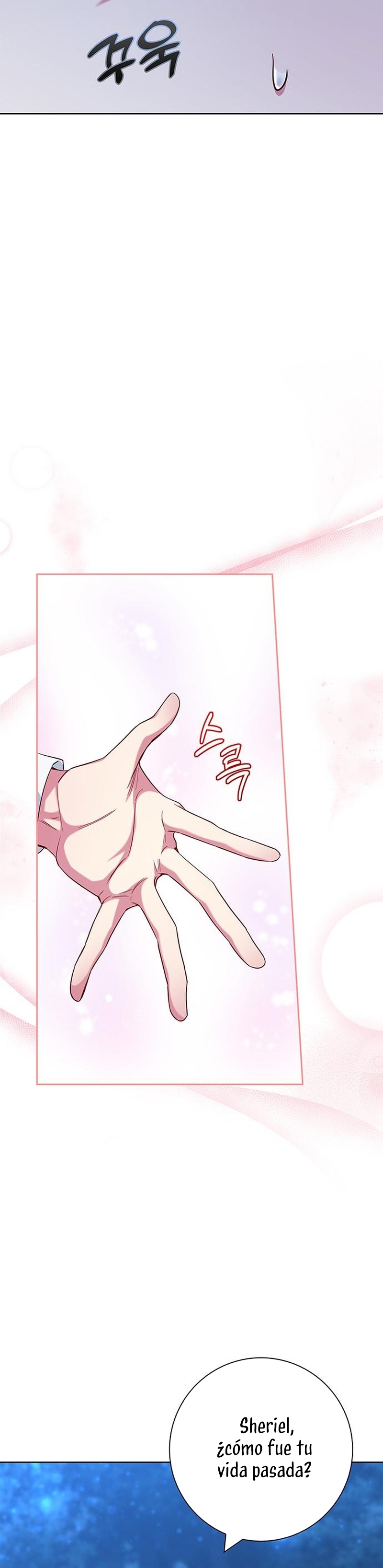 Me convertí en la madre de un sanguinario protagonista masculino Capítulo 49 - Página 25