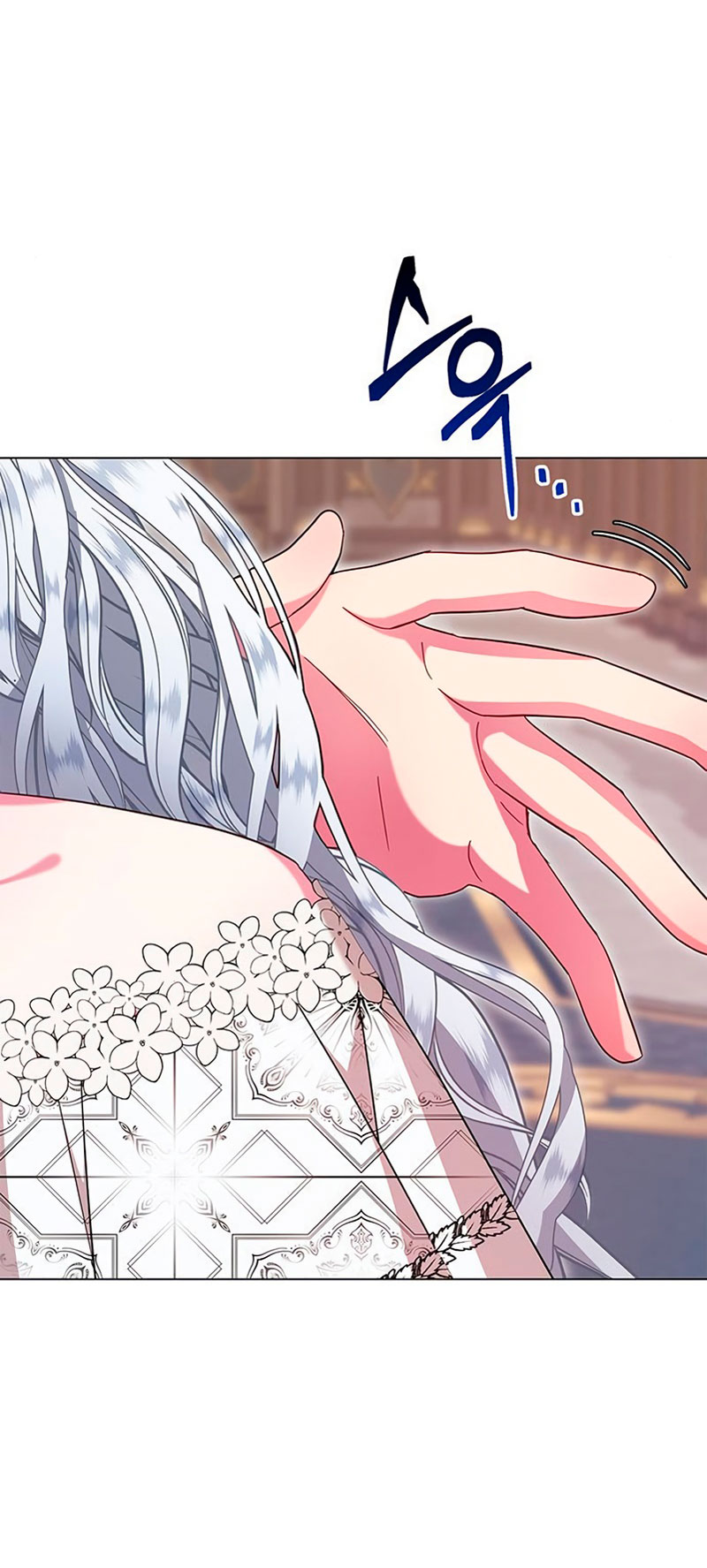 Me convertí en la madre de un sanguinario protagonista masculino Capítulo 5 - Página 25