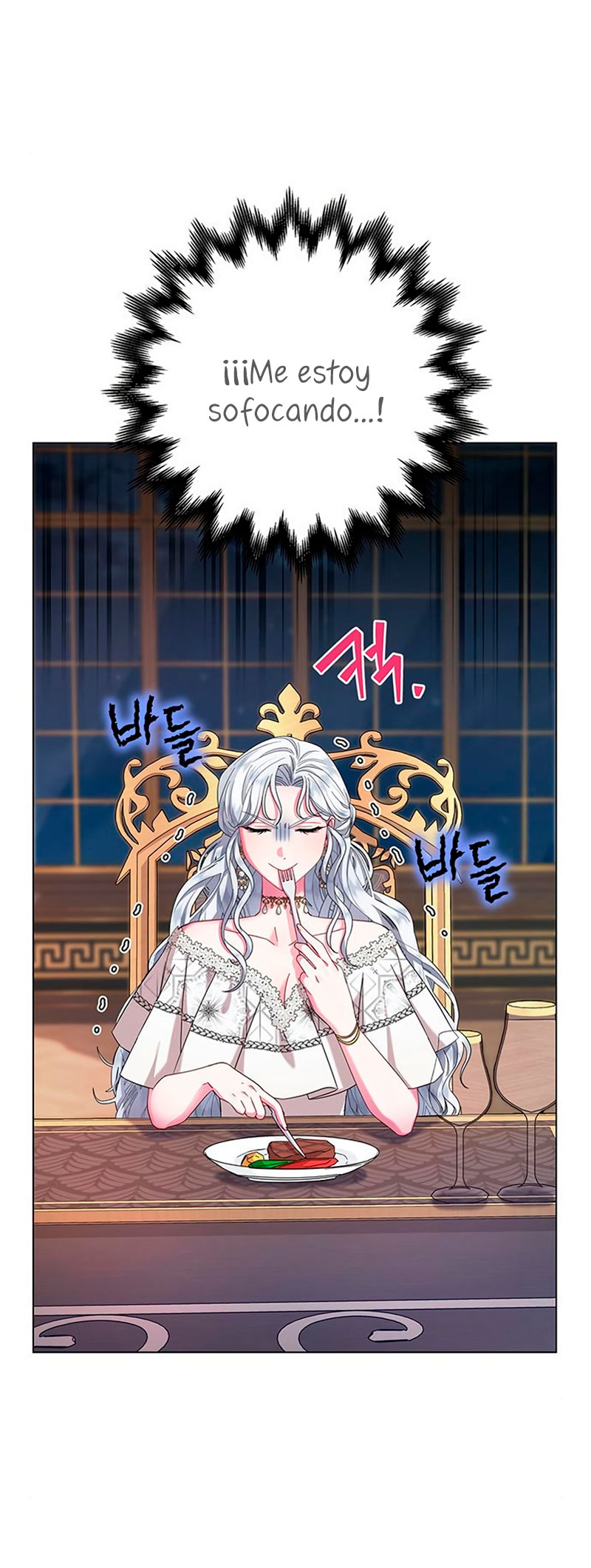 Me convertí en la madre de un sanguinario protagonista masculino Capítulo 5 - Página 37