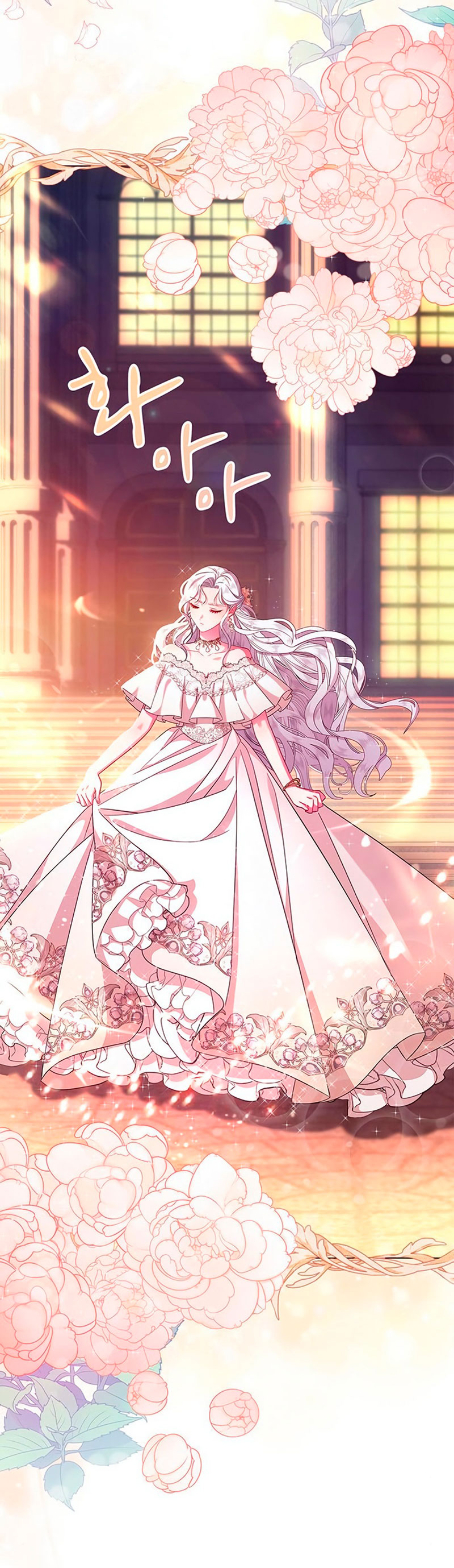 Me convertí en la madre de un sanguinario protagonista masculino Capítulo 5 - Página 4