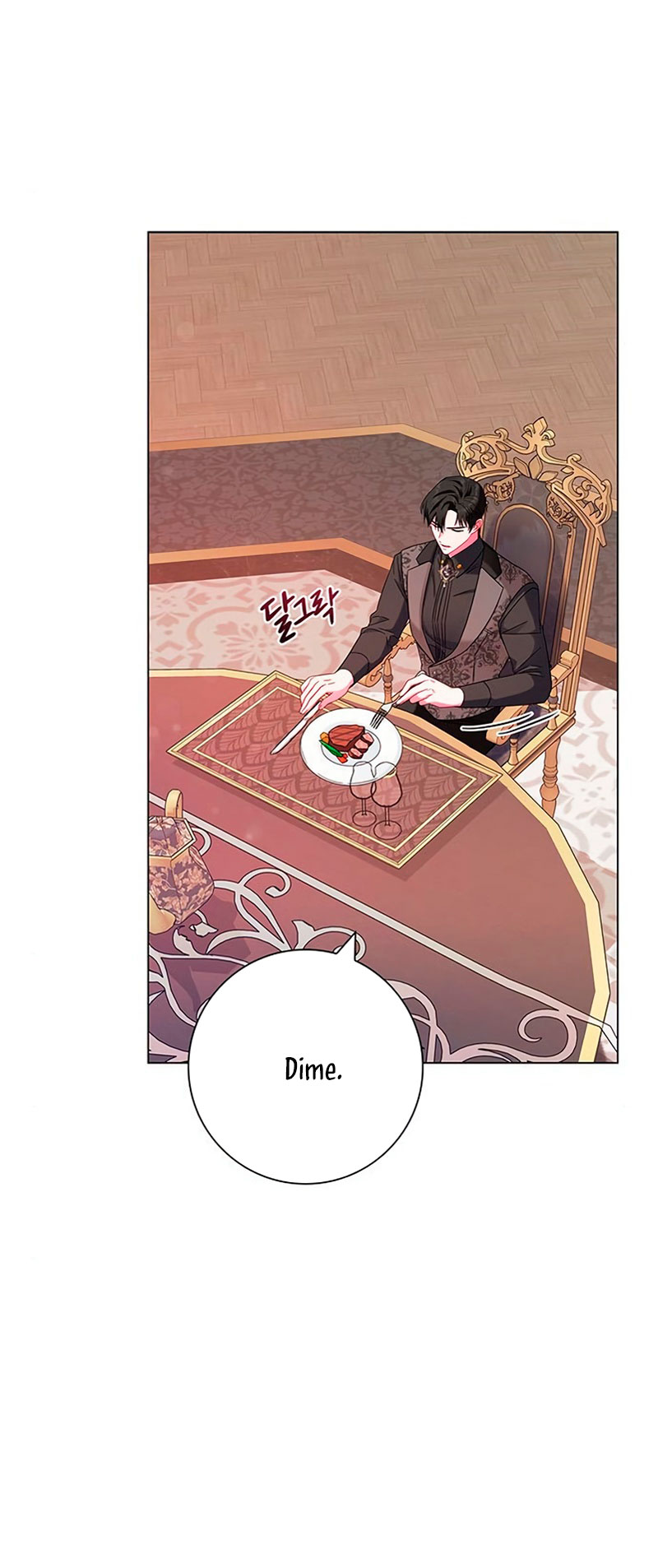 Me convertí en la madre de un sanguinario protagonista masculino Capítulo 5 - Página 42