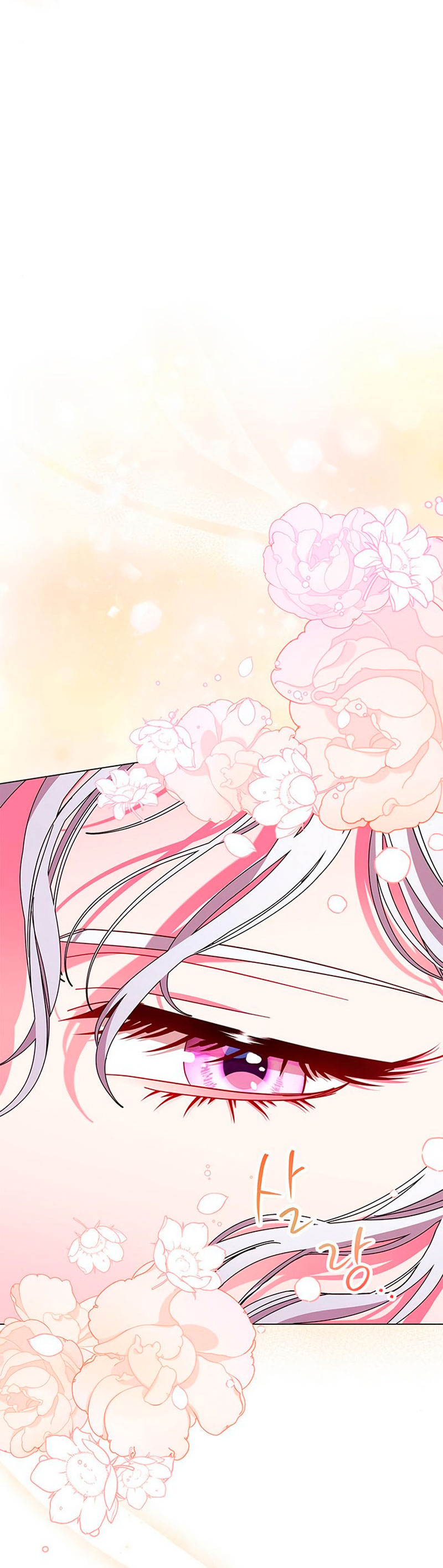 Me convertí en la madre de un sanguinario protagonista masculino Capítulo 5 - Página 5