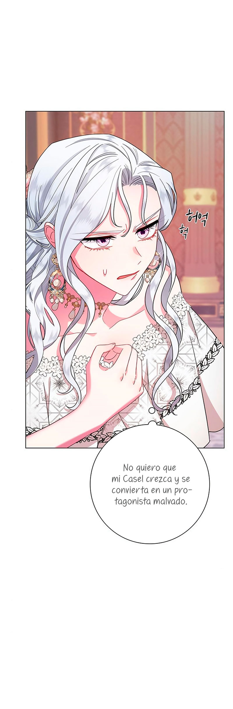 Me convertí en la madre de un sanguinario protagonista masculino Capítulo 5 - Página 61