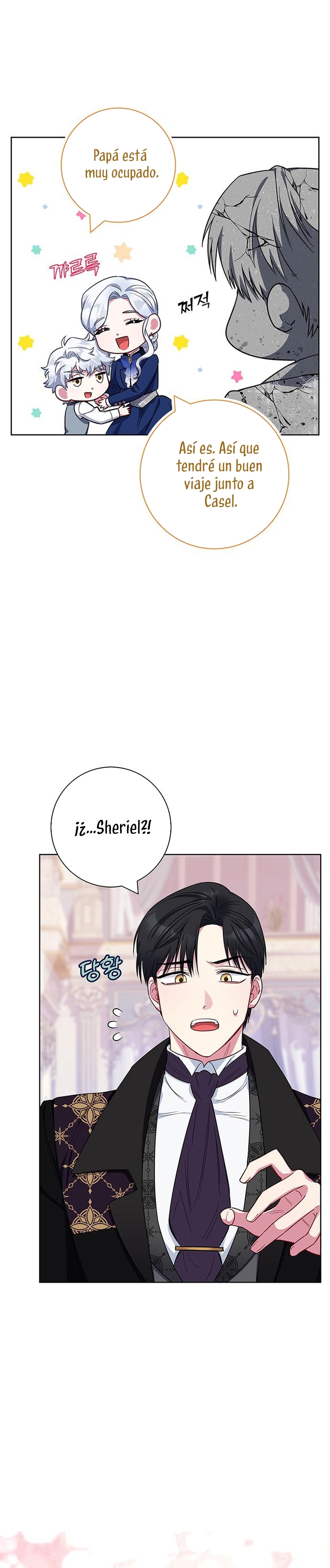 Me convertí en la madre de un sanguinario protagonista masculino Capítulo 50 - Página 21