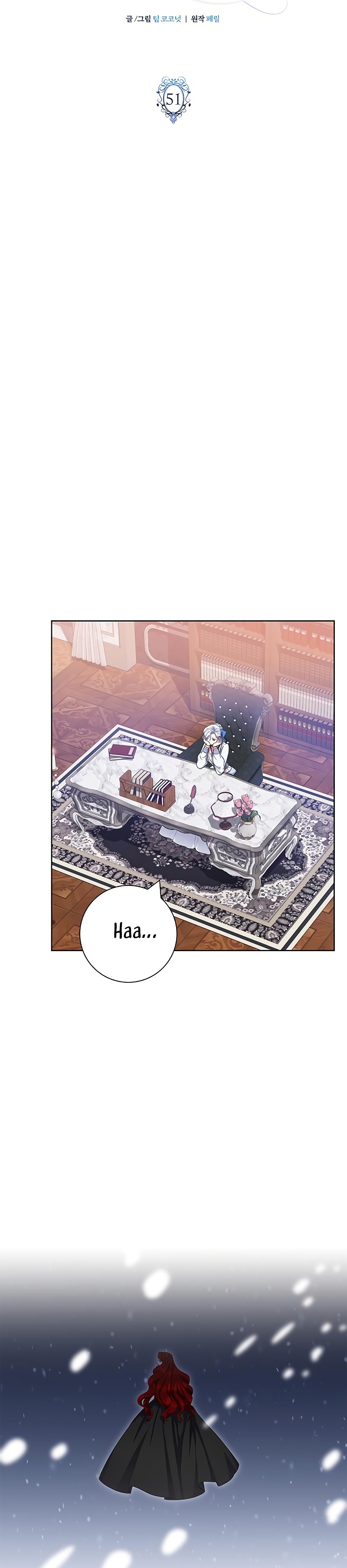 Me convertí en la madre de un sanguinario protagonista masculino Capítulo 51 - Página 13