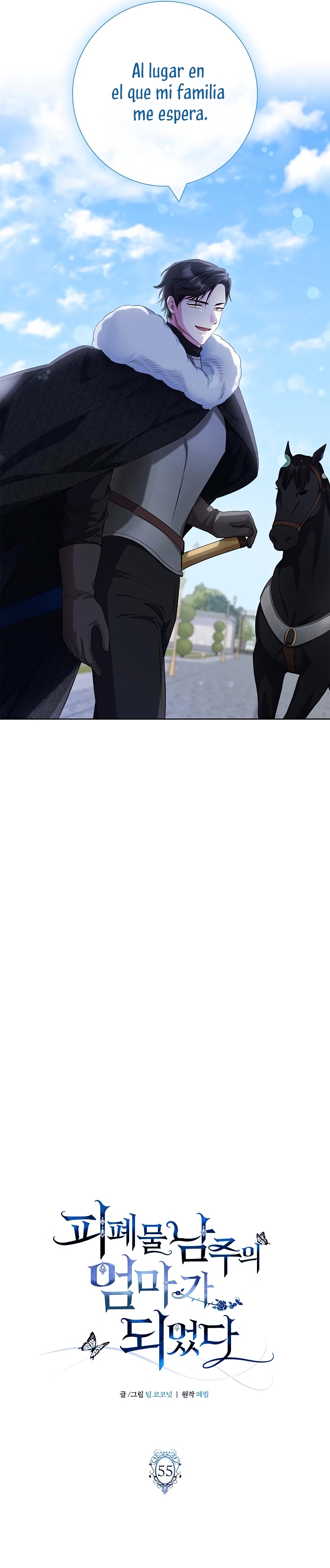 Me convertí en la madre de un sanguinario protagonista masculino Capítulo 55 - Página 11