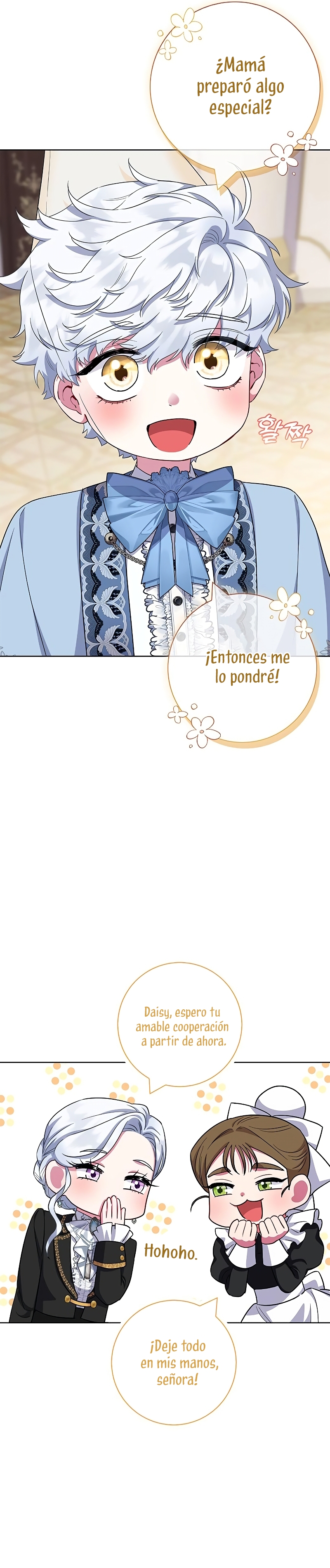 Me convertí en la madre de un sanguinario protagonista masculino Capítulo 55 - Página 36