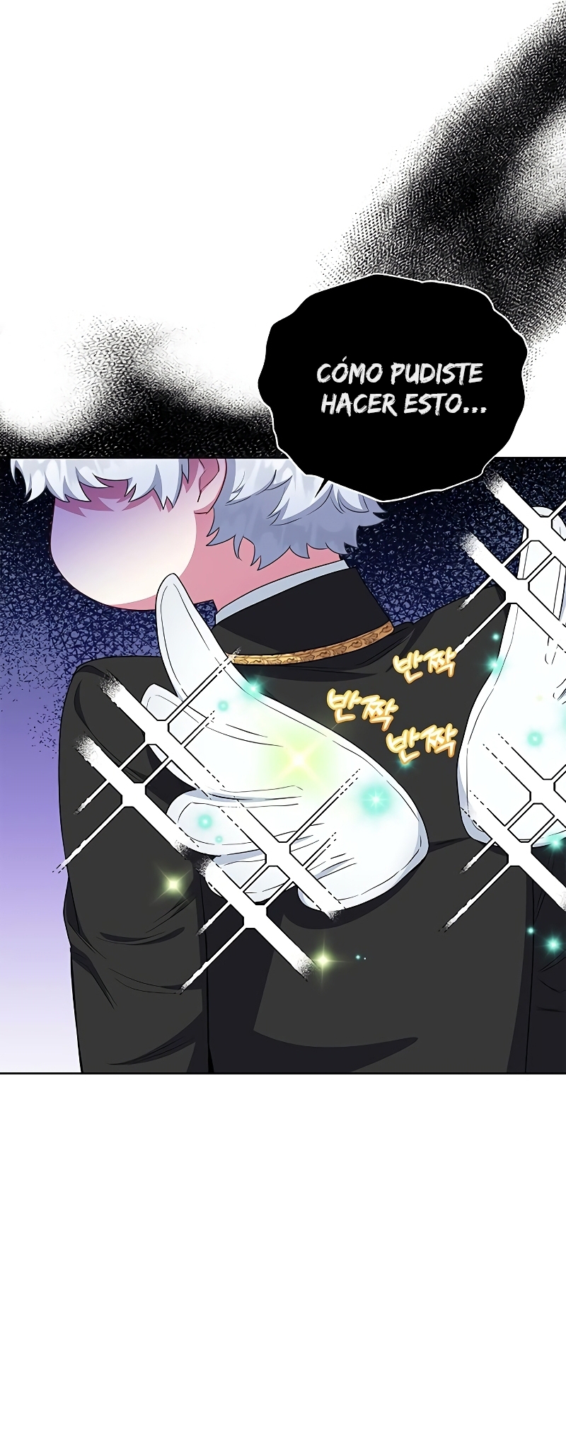 Me convertí en la madre de un sanguinario protagonista masculino Capítulo 55 - Página 41