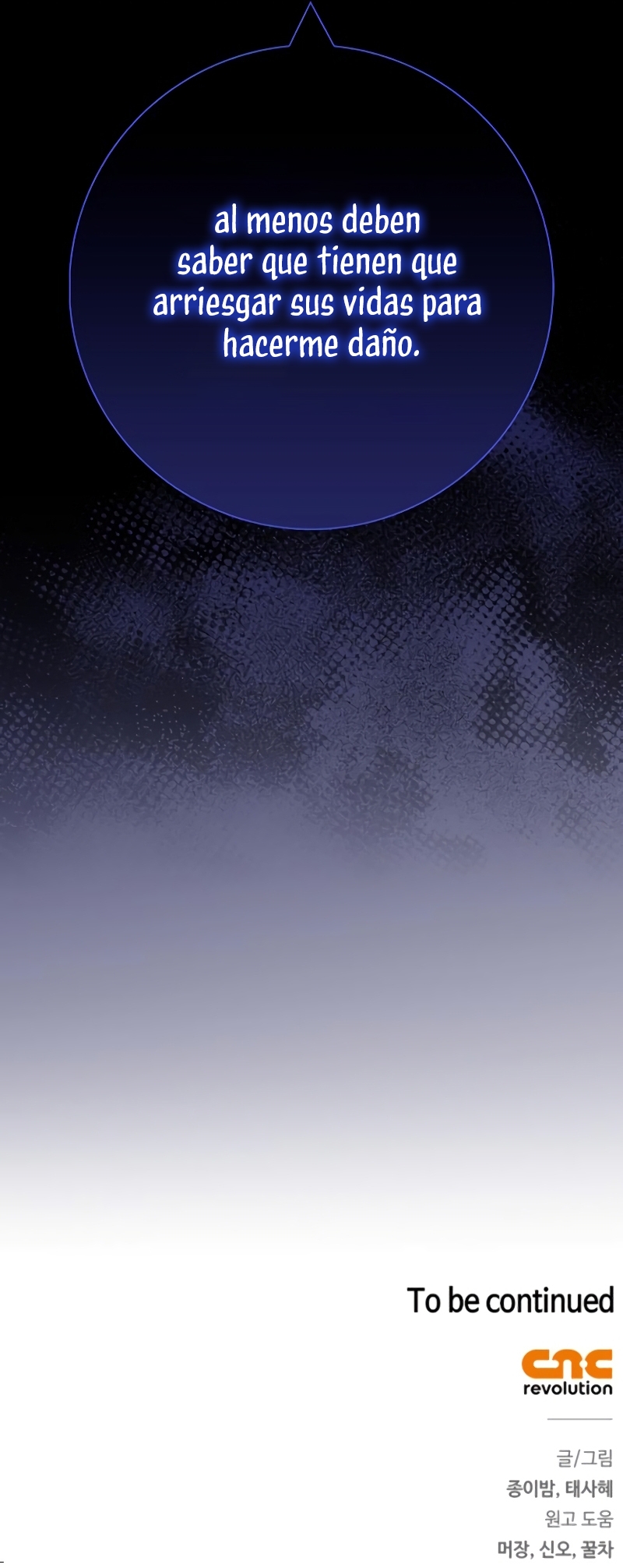 Me convertí en la madre de un sanguinario protagonista masculino Capítulo 57 - Página 42