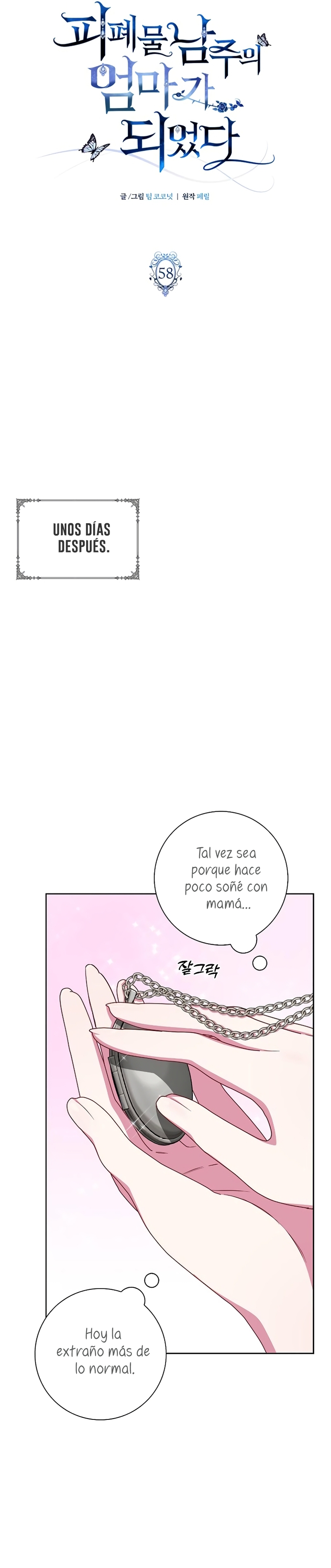 Me convertí en la madre de un sanguinario protagonista masculino Capítulo 58 - Página 24