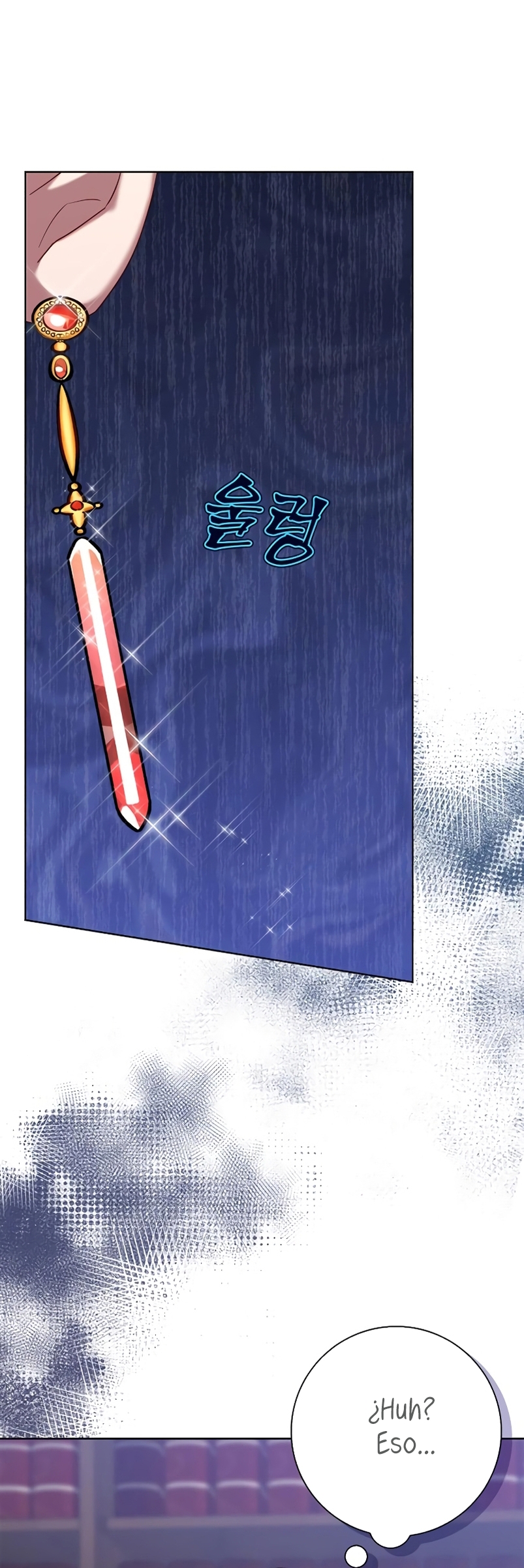 Me convertí en la madre de un sanguinario protagonista masculino Capítulo 58 - Página 43