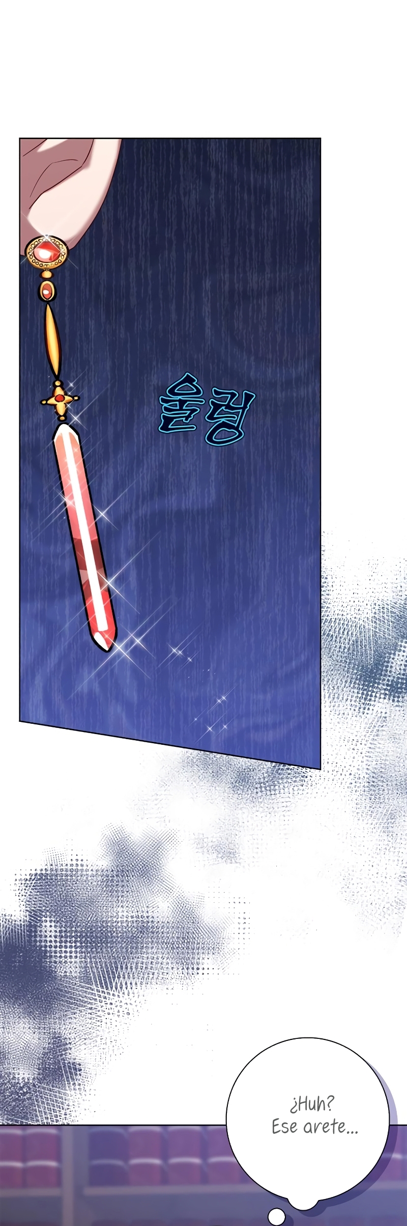 Me convertí en la madre de un sanguinario protagonista masculino Capítulo 59 - Página 3