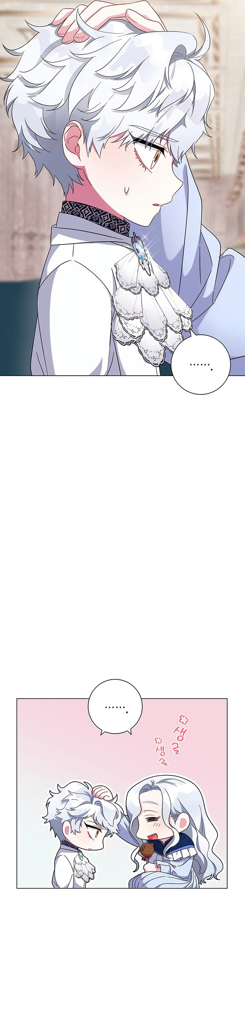 Me convertí en la madre de un sanguinario protagonista masculino Capítulo 6 - Página 30