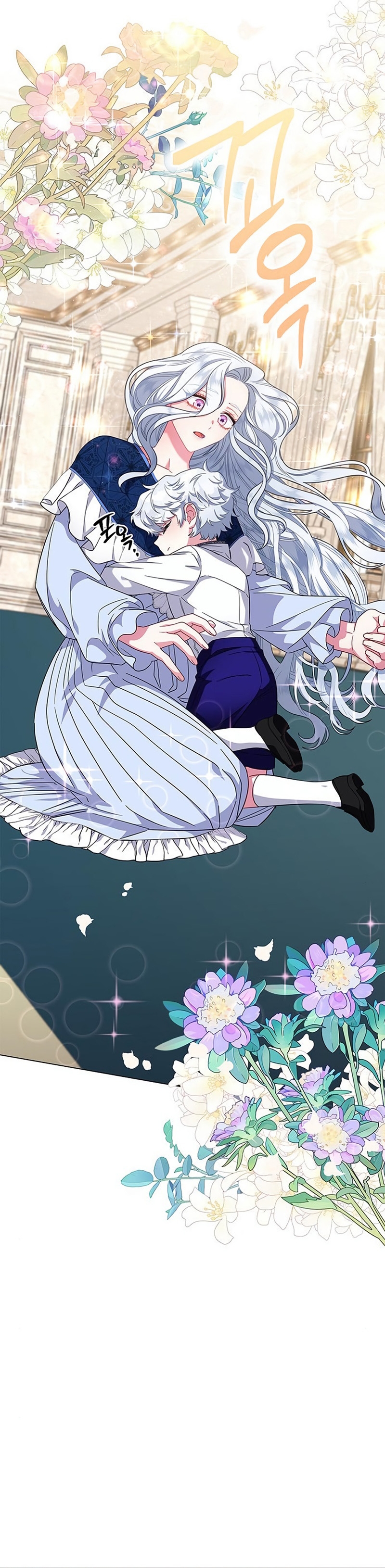 Me convertí en la madre de un sanguinario protagonista masculino Capítulo 6 - Página 44