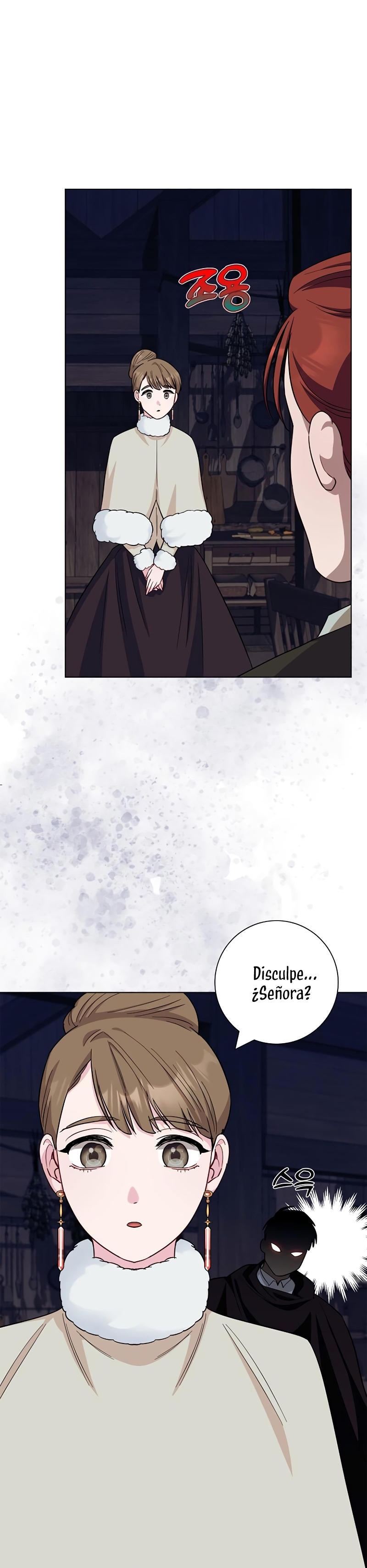 Me convertí en la madre de un sanguinario protagonista masculino Capítulo 60 - Página 36