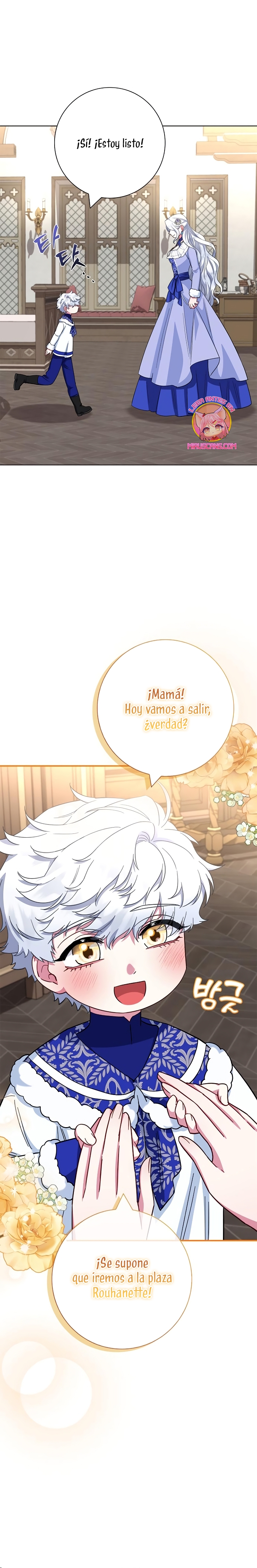 Me convertí en la madre de un sanguinario protagonista masculino Capítulo 61 - Página 18