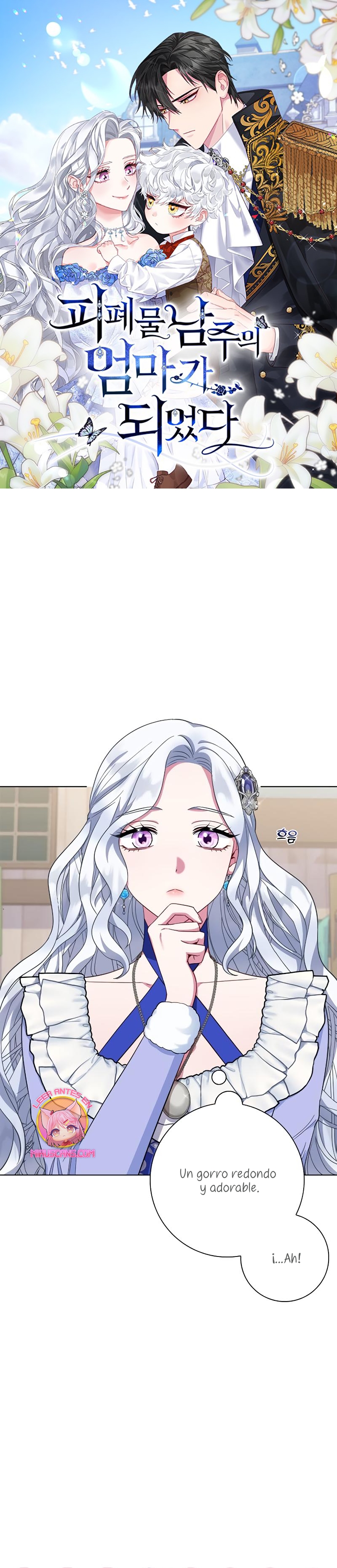 Me convertí en la madre de un sanguinario protagonista masculino Capítulo 62 - Página 2