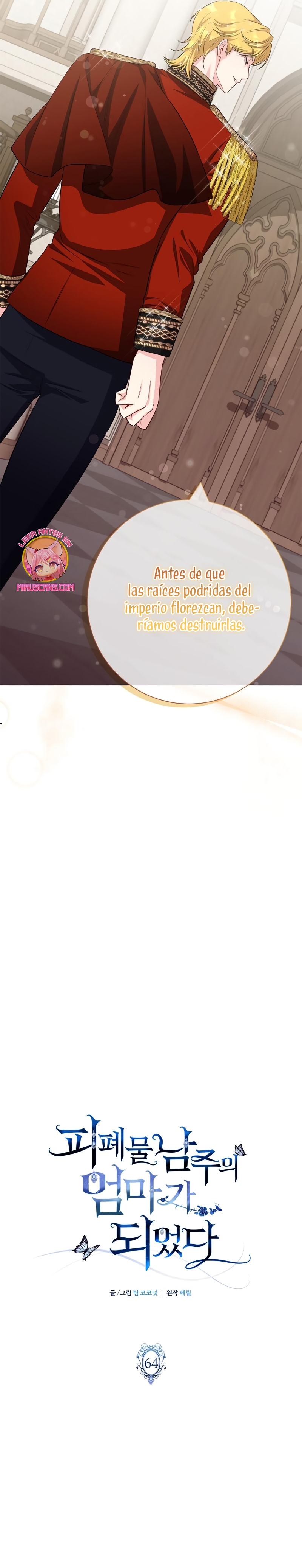 Me convertí en la madre de un sanguinario protagonista masculino Capítulo 64 - Página 9