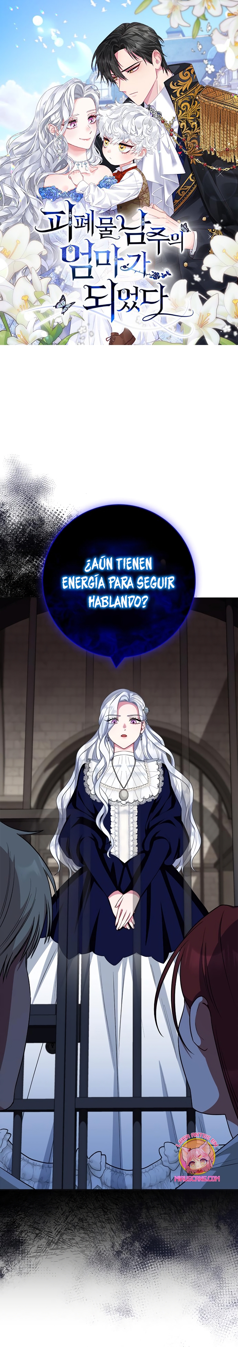 Me convertí en la madre de un sanguinario protagonista masculino Capítulo 65 - Página 2