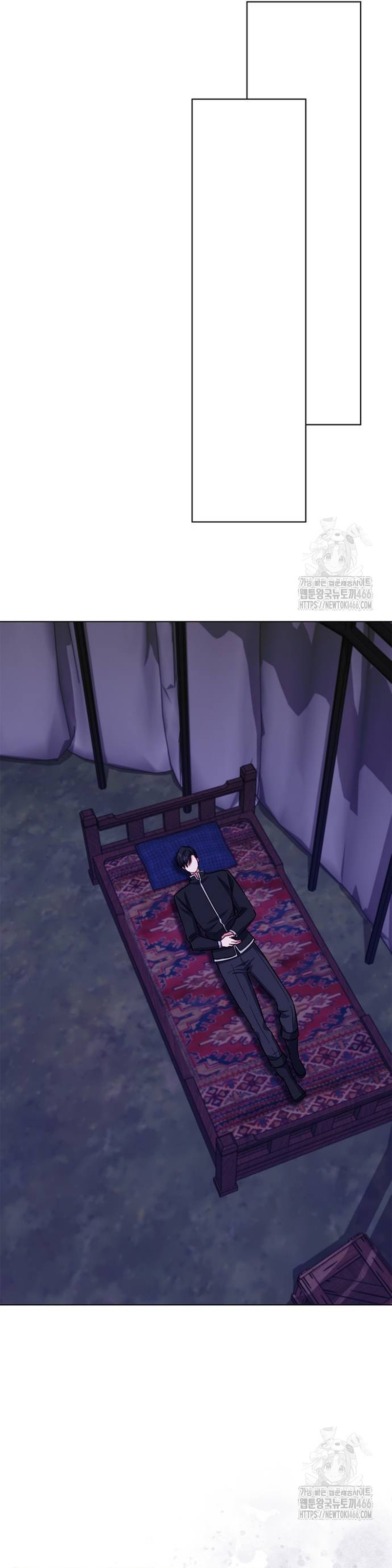 Me convertí en la madre de un sanguinario protagonista masculino Capítulo 67 - Página 16