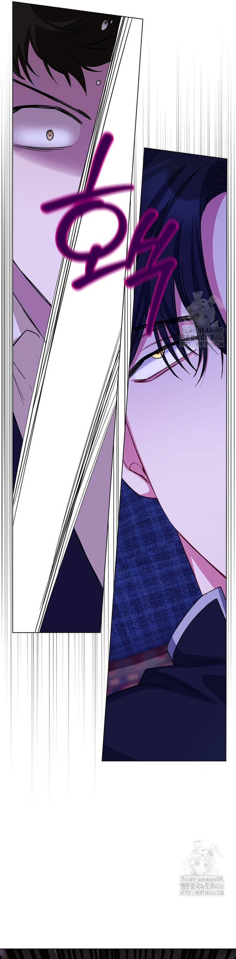 Me convertí en la madre de un sanguinario protagonista masculino Capítulo 67 - Página 19