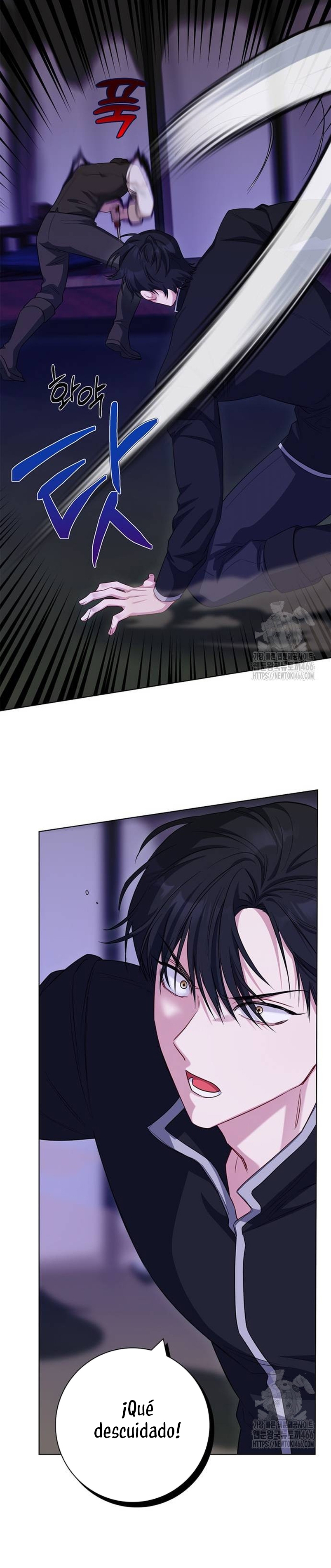 Me convertí en la madre de un sanguinario protagonista masculino Capítulo 67 - Página 20