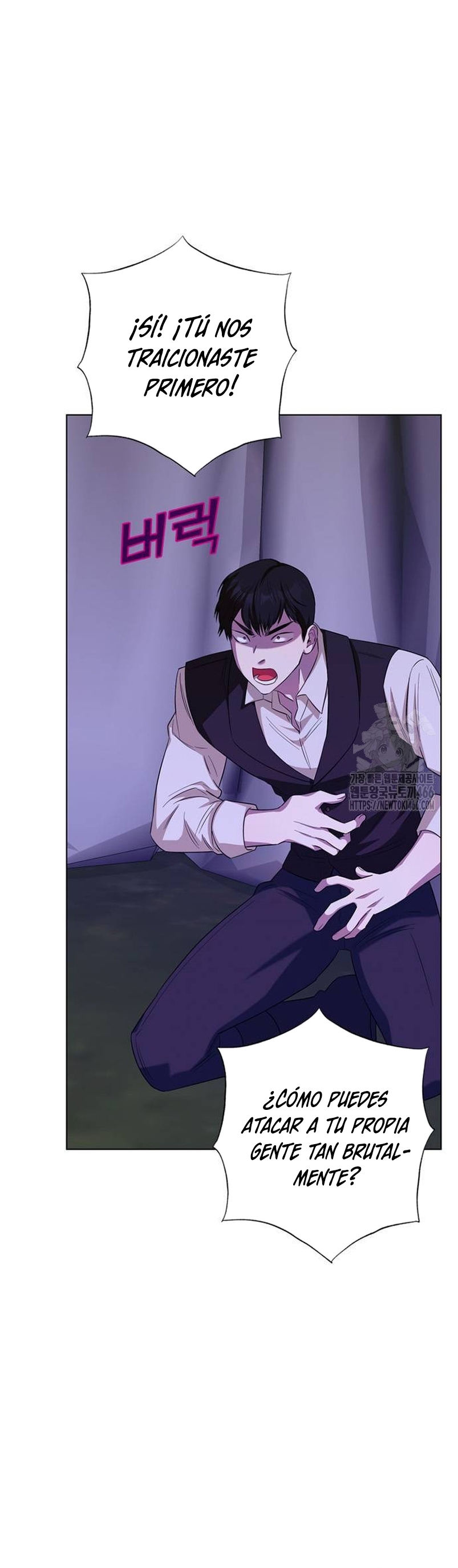 Me convertí en la madre de un sanguinario protagonista masculino Capítulo 67 - Página 23