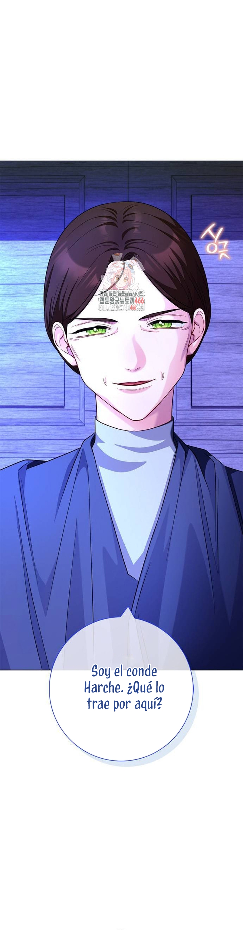 Me convertí en la madre de un sanguinario protagonista masculino Capítulo 67 - Página 3