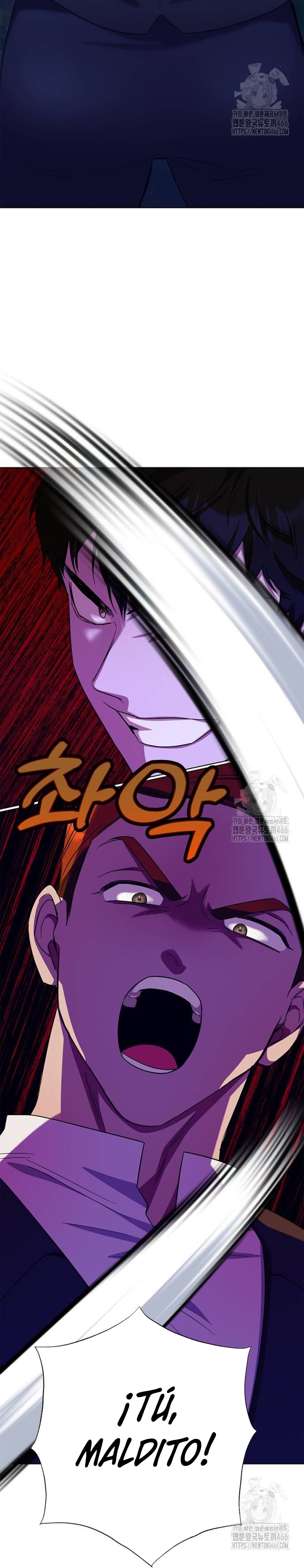 Me convertí en la madre de un sanguinario protagonista masculino Capítulo 67 - Página 42