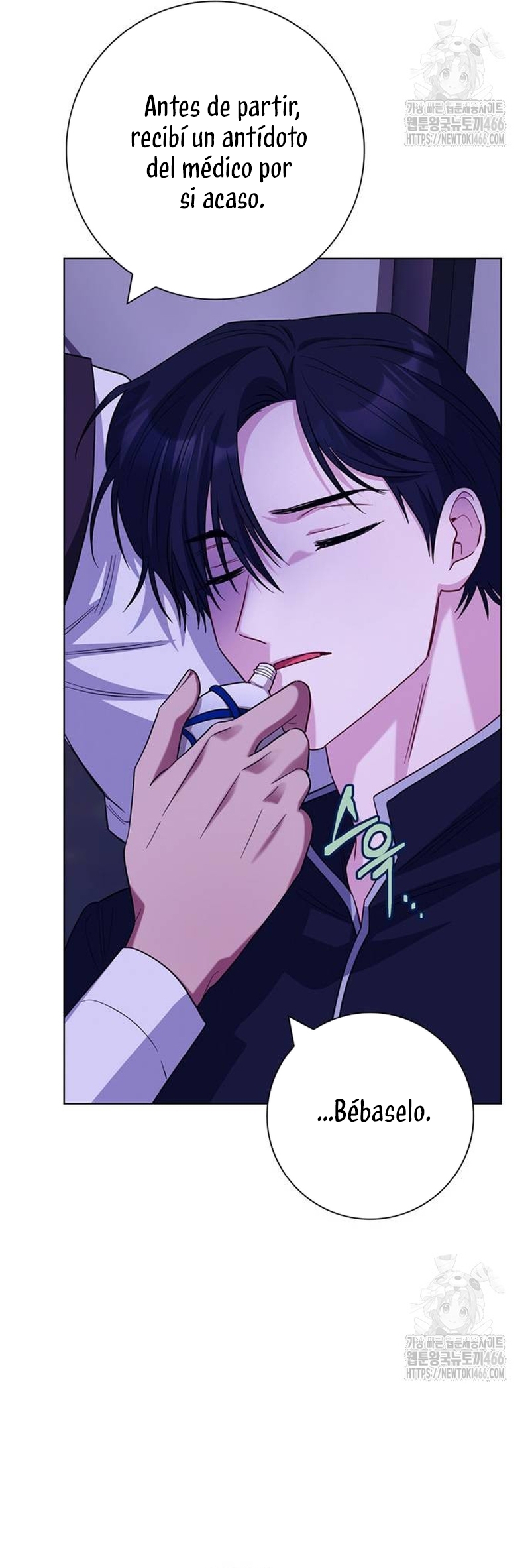 Me convertí en la madre de un sanguinario protagonista masculino Capítulo 67 - Página 47