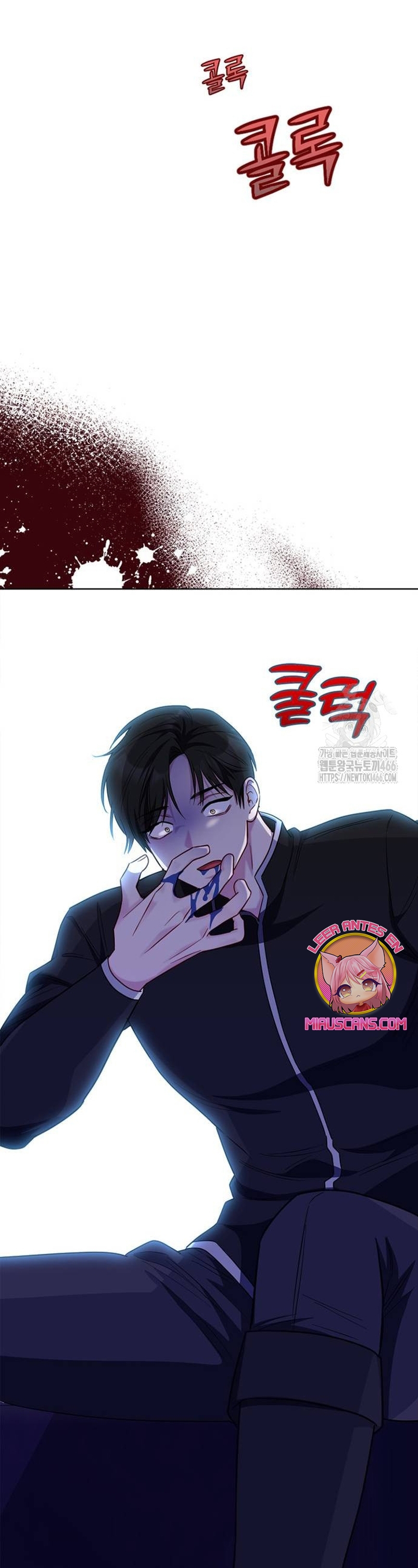 Me convertí en la madre de un sanguinario protagonista masculino Capítulo 67 - Página 49