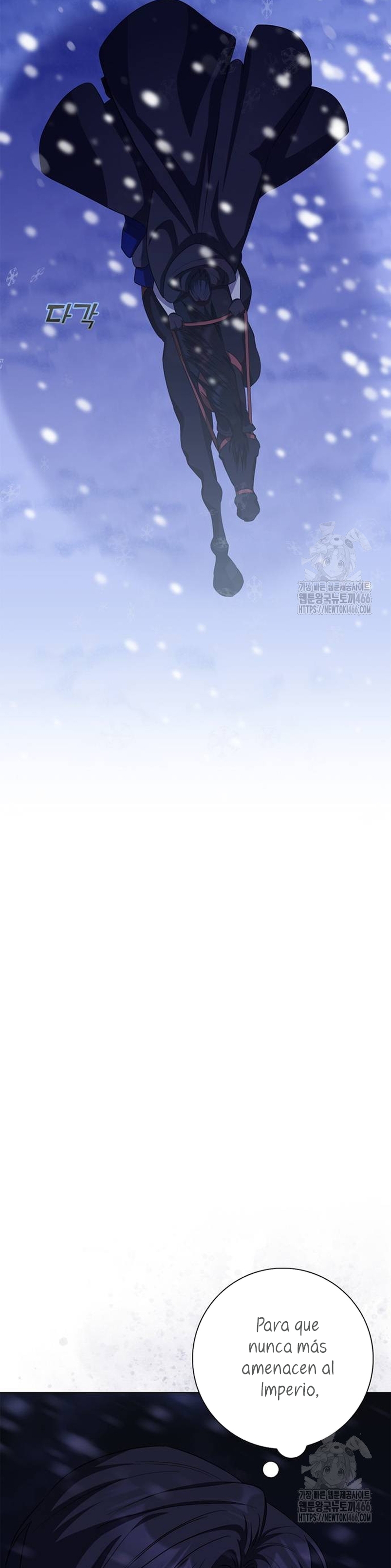 Me convertí en la madre de un sanguinario protagonista masculino Capítulo 68 - Página 33