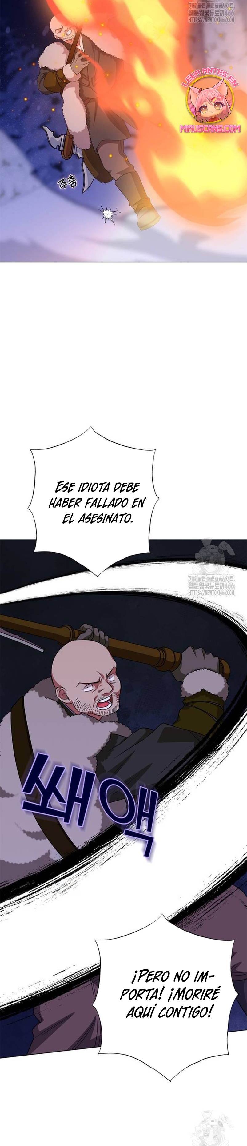 Me convertí en la madre de un sanguinario protagonista masculino Capítulo 68 - Página 36