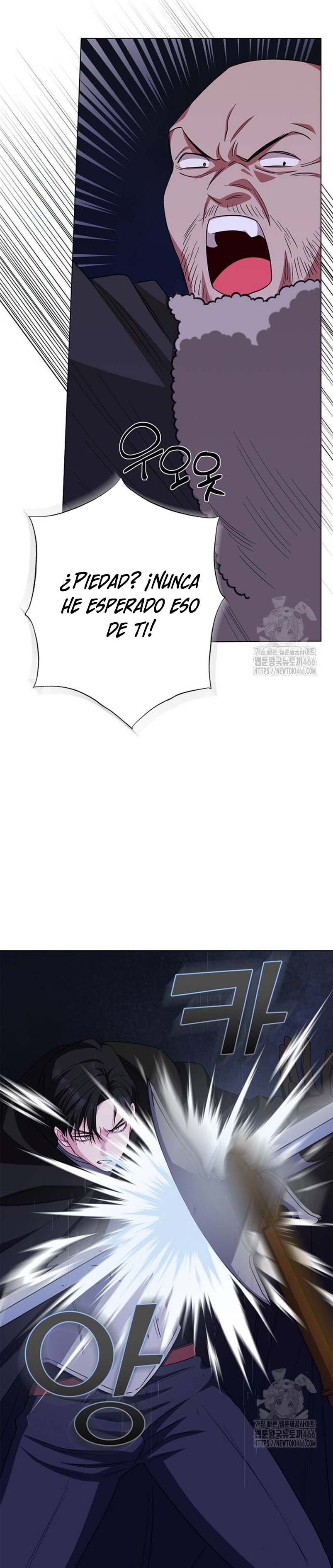 Me convertí en la madre de un sanguinario protagonista masculino Capítulo 68 - Página 38