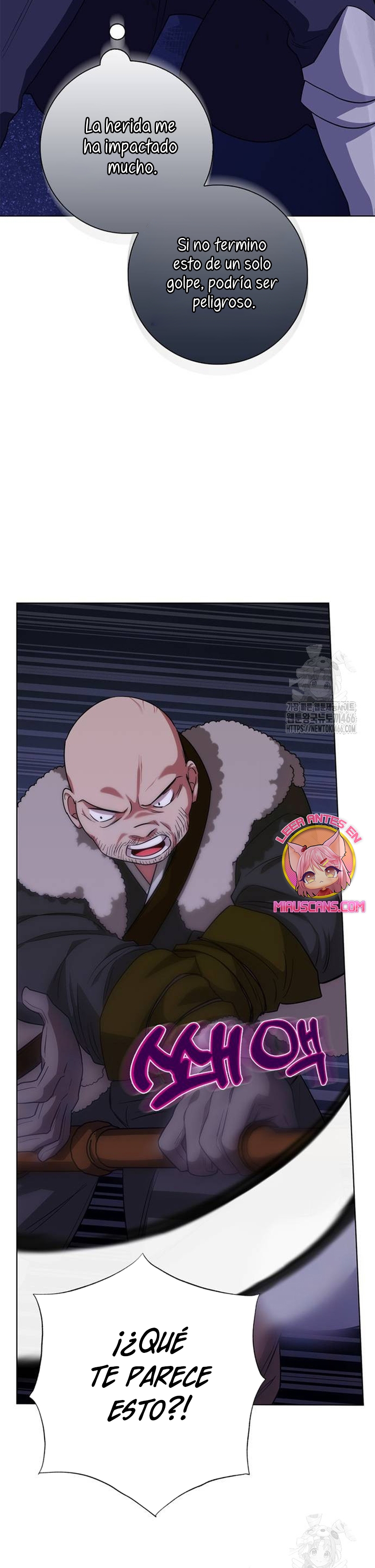 Me convertí en la madre de un sanguinario protagonista masculino Capítulo 68 - Página 39