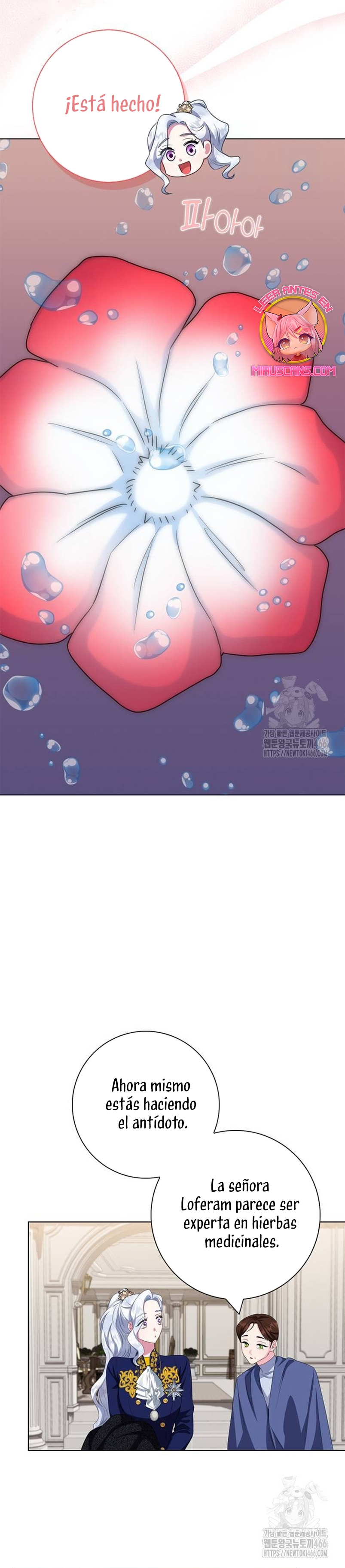 Me convertí en la madre de un sanguinario protagonista masculino Capítulo 68 - Página 4