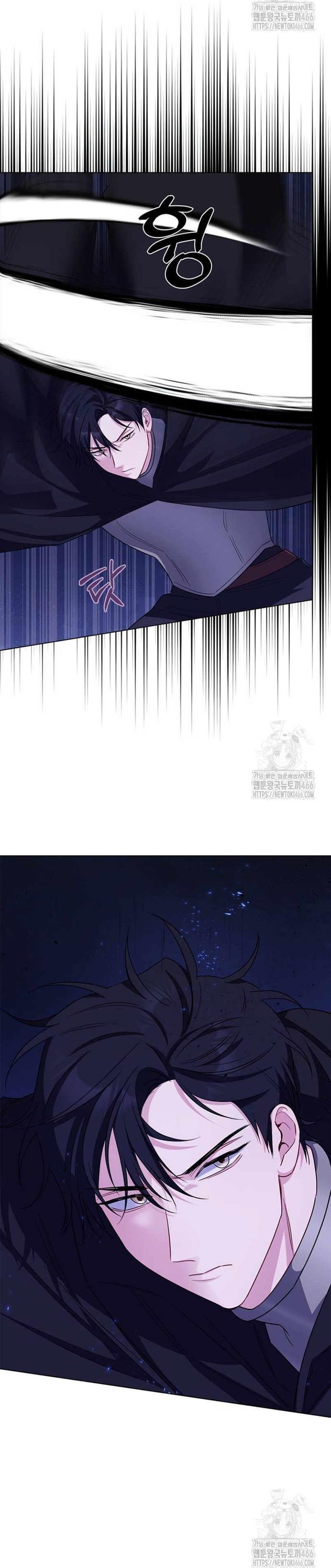 Me convertí en la madre de un sanguinario protagonista masculino Capítulo 68 - Página 40